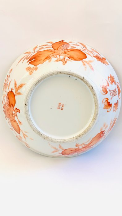 Nagy vas vörös zománcozott porcelán tál - Kína - Qing Dynasty (1644-1911)