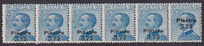 Levant (bureaux de poste italiens de 1874 à 1923) 1922 - Constantinople 25 s. striscia di 6. L'esempio a destra ha la sovrastampa spostata verso l'alto - Sassone 46