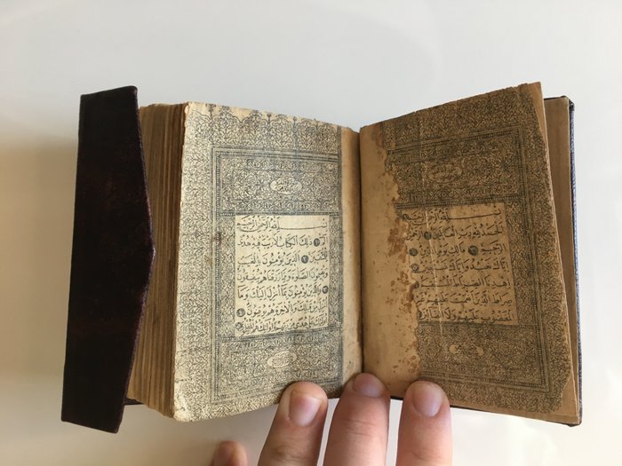 Ottoman Period - The holy Quran and İslamic Prayer Book - 1322-1904