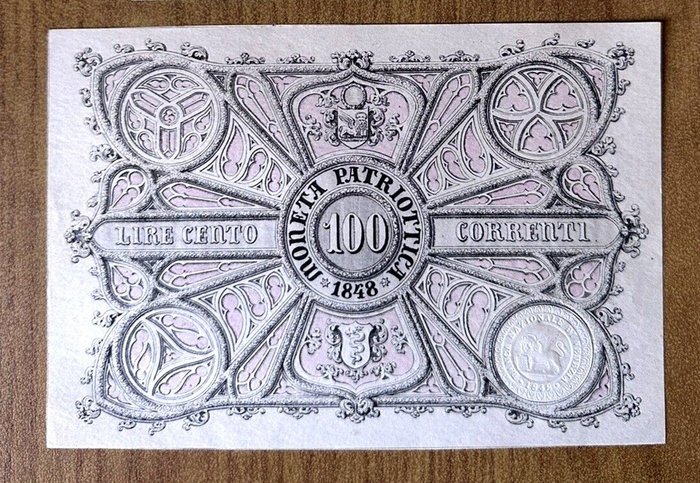 Ιταλία. - 100 Lire Lire 1848 Moneta Patriottica Governo Provvisorio di Venezia - Gigante GPV 7; Pick S190  (χωρίς τιμή ασφαλείας)