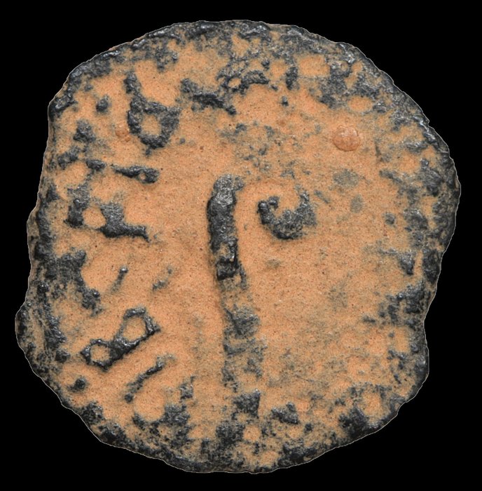 Judéia.. Pôncio Pilatos (26-36 d.C.). Prutah