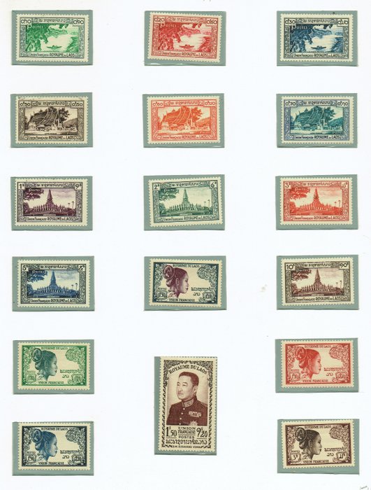 Laos 1951/1975 - mynte samling