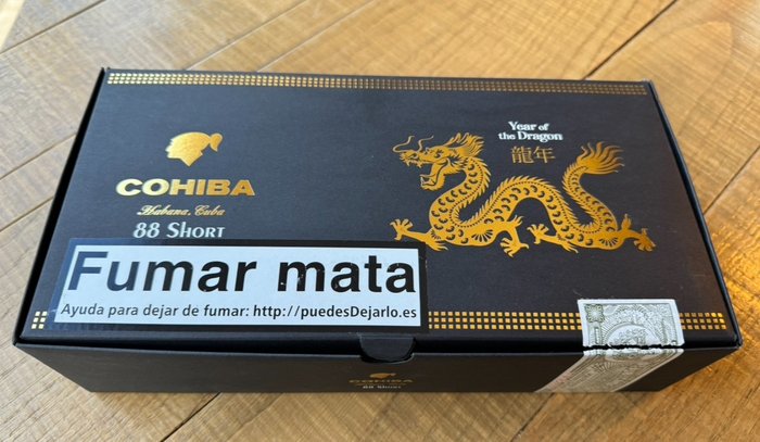 cohiba - 雪茄盒 - 木材, 雪松