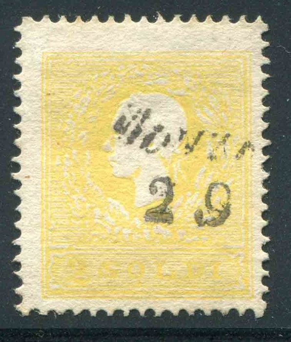 意大利古城邦- Lombardo Veneto 1858 - 2c 黄色 I 型 - Sassone N 23
