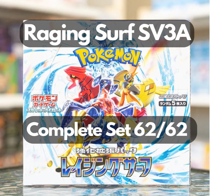 sv3a RAGING SURF - Complete Set - 62/62