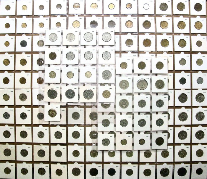 南斯拉夫. Collection of 157 different coins 1920-2002 including high quality and some older pieces  (沒有保留價)