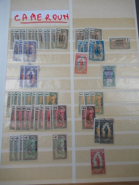 Cameroun  - frimærkesamling