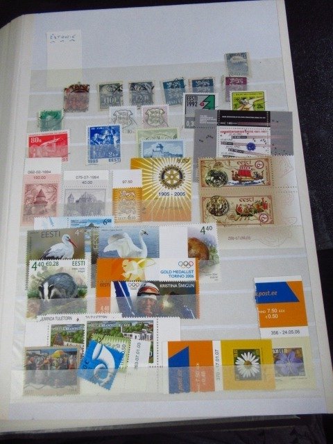 Κόσμος  - Συλλογή γραμματοσήμων
