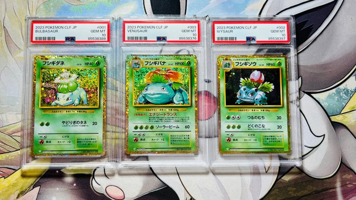 Complete PSA10 Collection from the classic collection I PSA 10 Vensaur,Bulbasaur and Ivysaur.
