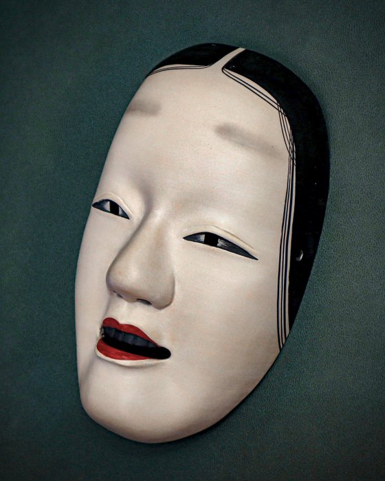 Japanese Wooden Noh Mask 能面 of Waka-Onna 若女 - Lemn - Japonia  (Fără preț de rezervă)