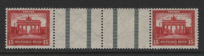 德意志帝国 1930 - “紧急援助”，罕见的久坐印刷品 - Michel WZ.4