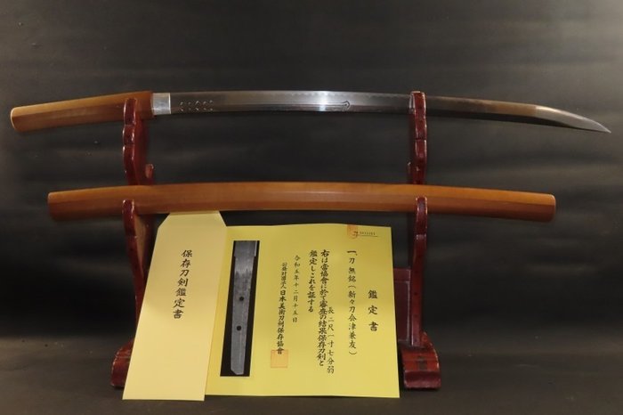 武士刀 - 玉钢 - Bigboshi Carved Katana w/NBTHK Hozon Judgement paper , white Sheath : Kanetomo : A2-575 - 日本 - Edo Period (1600-1868)