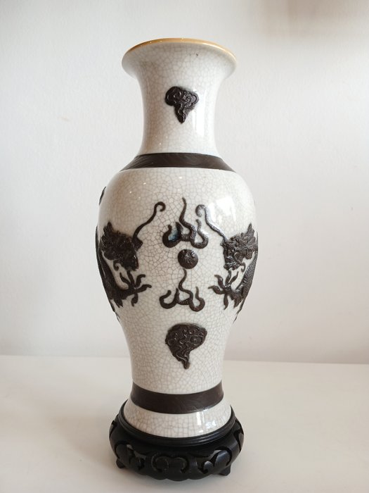 Marca Nanking - Kande - Porcelæn