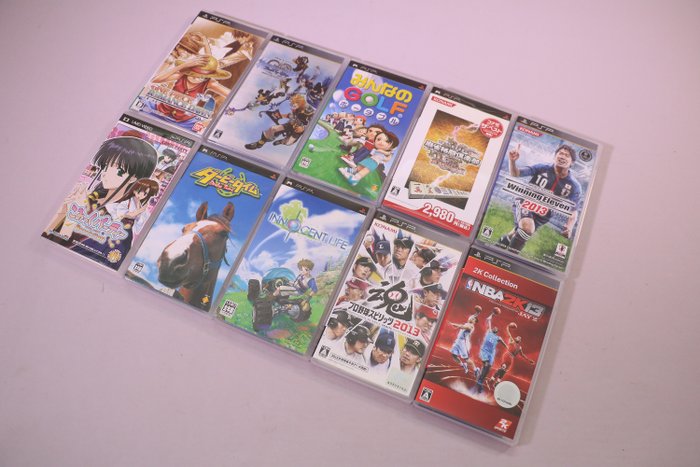 Sony - PSP - Videospiel (10) - In Originalverpackung