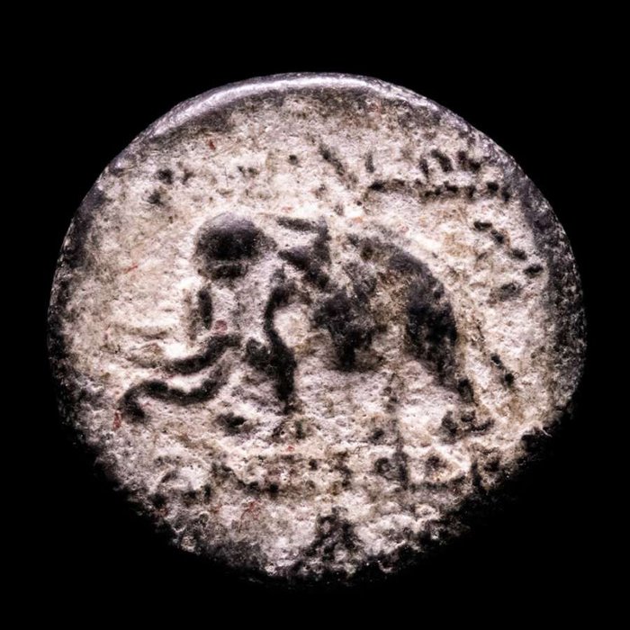 Seleukiderriket. Alexander I Balas (152/1-145 BC). Unit 152-145 B.C ΒΑΣΙΛΕΩΣ ΑΛΕΞΑΝΔΡΟΥ, elephant walking left, monogram to right  (Utan reservationspris)