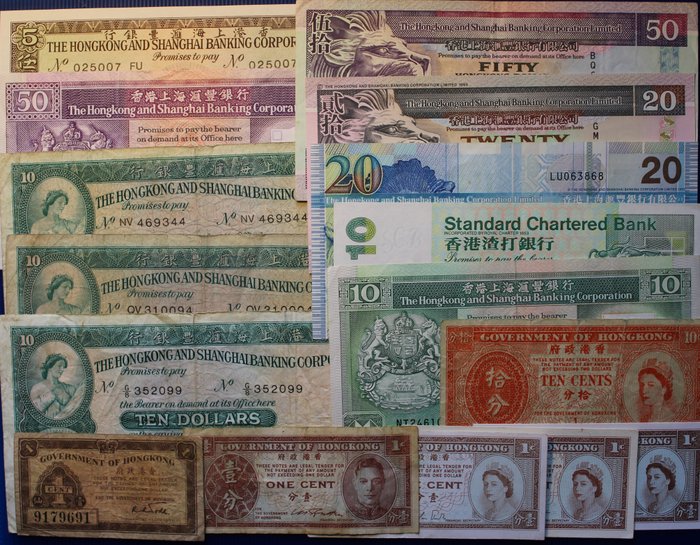 Hong Kong. - 16 banknotes - various dates  (No Reserve Price)