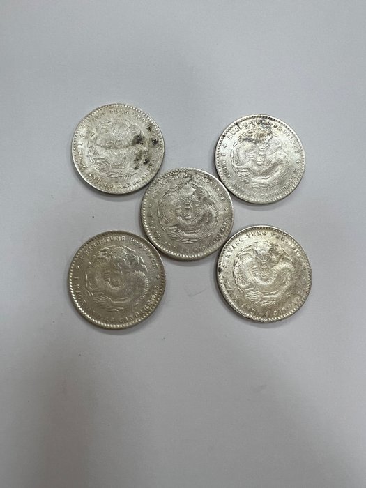中国，清朝。广东. 20 Cents ND 1895-1907 (5 coins)  (没有保留价)