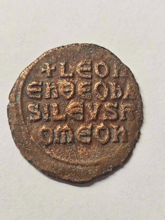 Byzantine Empire. Leo VI. Follis  (No Reserve Price)