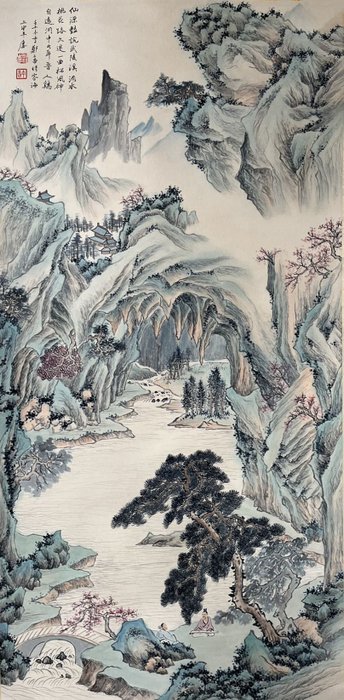 Landscape - Signed - China  (Sin Precio de Reserva)