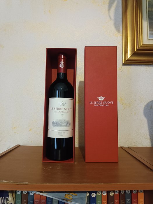 2020 Le Serre Nuove dell'Ornellaia - Tuscany - 2 Bottles (0.75L)