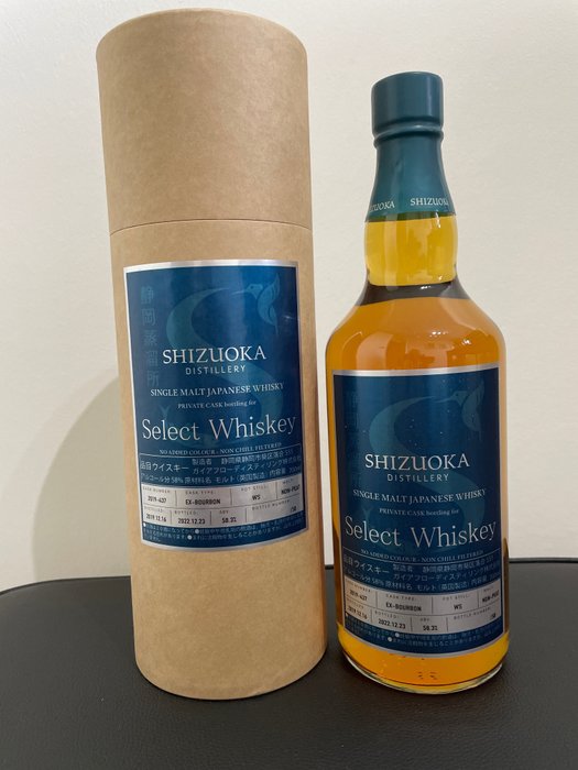 Shizuoka 2019 - Private Cask no. 437 for Select Whiskey  - b. 2022  - 700 毫升