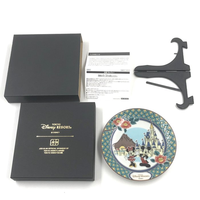 Tokyo Disney Resort Kutaniyaki Kutani Ware 九谷焼 (japanisches Porzellan) Teller Schale verteilt JCB Karte Mitglieder Japan - 2023