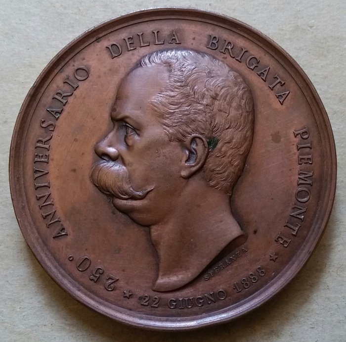 Ιταλία. 1888 Μετάλλιο Umberto I "Piedmont Brigade". - Μετάλλιο 