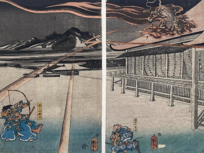 The highly skilled archer Yorimasa shooting the Nue - 1842-43 - Utagawa Kuniyoshi (1797-1861) - Japan -  Sent av Edo-perioden