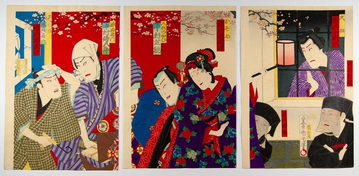 Kabuki Play "Osome Hisamatsu" お染久松 - Kunichika Toyohara (1835-1900) - Japão -  Período Meiji (1868 - 1912)