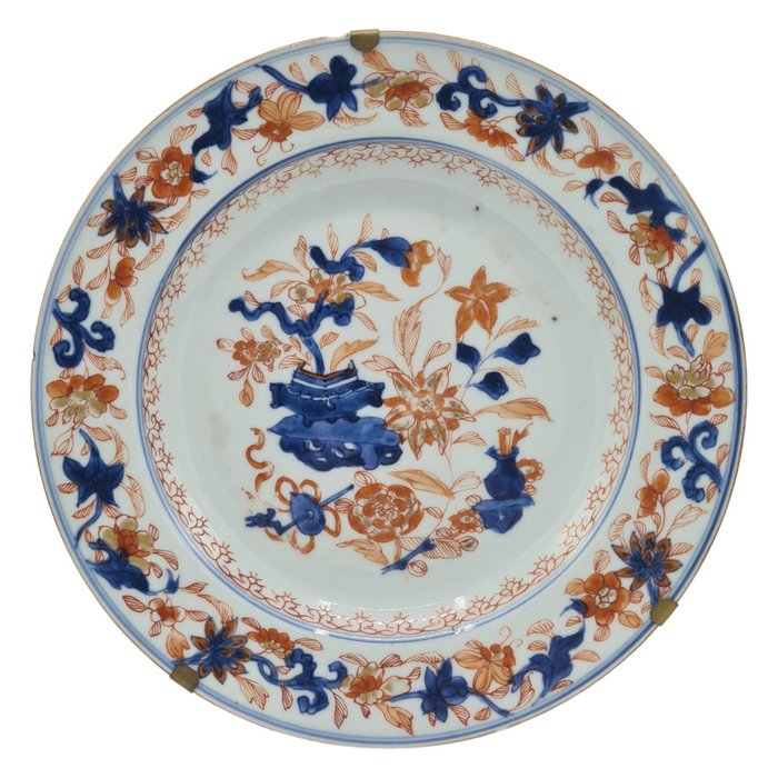 Impressive Imari Dish (25 cm) - Prato - Porcelana