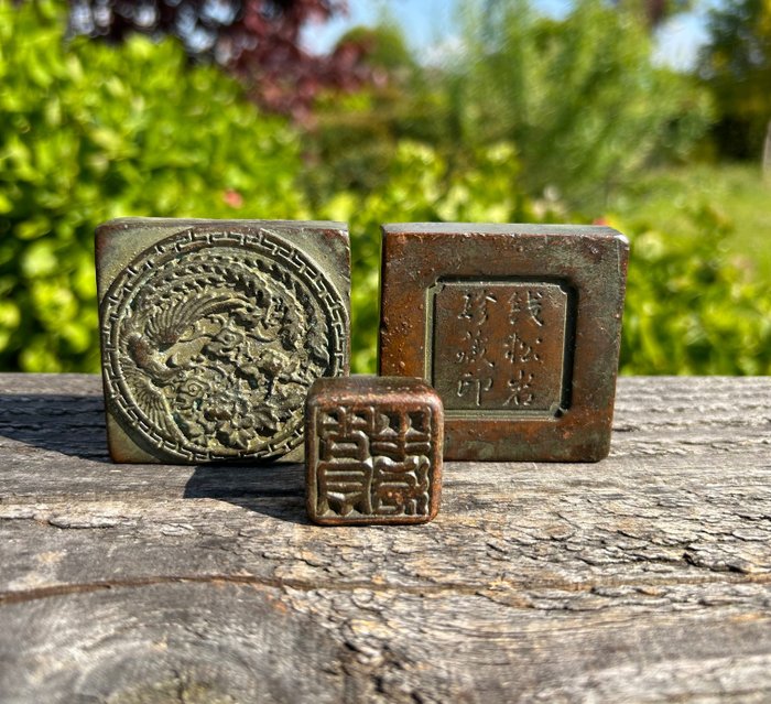 Boîte à timbres à décor de Phénix - Bronze - Chine - Fin du 20e siècle