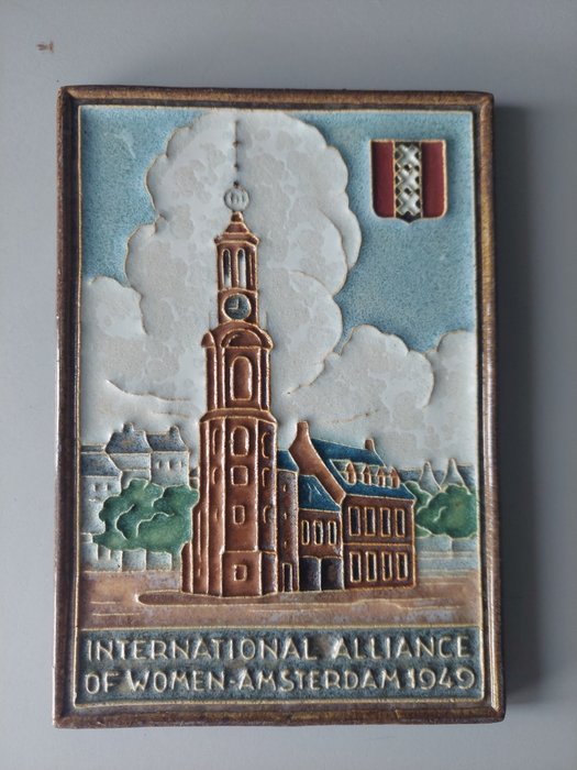  Tile - Cloisonne tile women's association 1949 - Porceleyne Fles, Delft - 1940-1950 