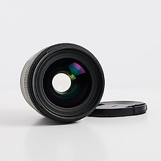 Sigma 35mm F1.4 DG HSM pour Nikon | Groothoeklens