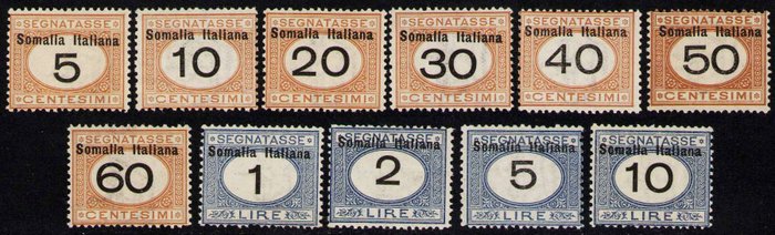 Somalie italienne 1926 - Cachets fiscaux avec valeurs en monnaie italienne, 11 valeurs certifiées - Sassone 41/51