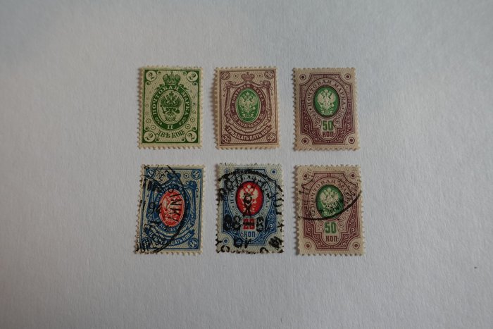 Finlandia 1891 - 6 francobolli russi emessi in Finlandia (1891. con anelli m/89) - FACIT - Frimärkskatalog Special 2015