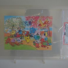 Pokémon – 1 Graded card – Pokemon Postcard – Postcard Ash Pikachu & Others Yellow Version Picnic 1998 Japanese PSA 7 – PSA 7