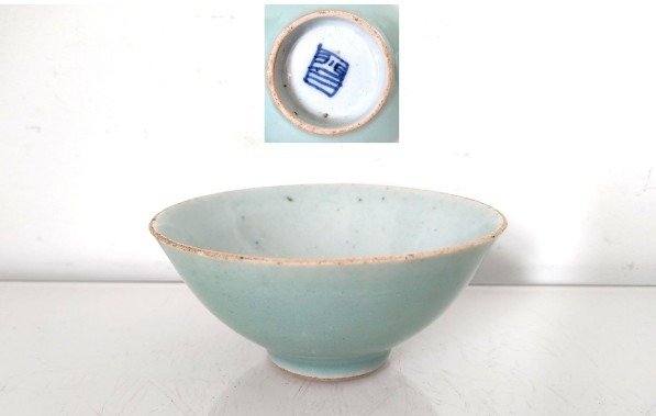 碗 - monochrome céladon, marque en bleu - 瓷