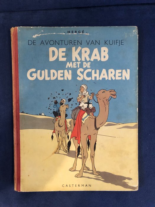 Kuifje 8 - De krab met de gulden scharen - 2de druk - 1 Album - Réédition - 1947