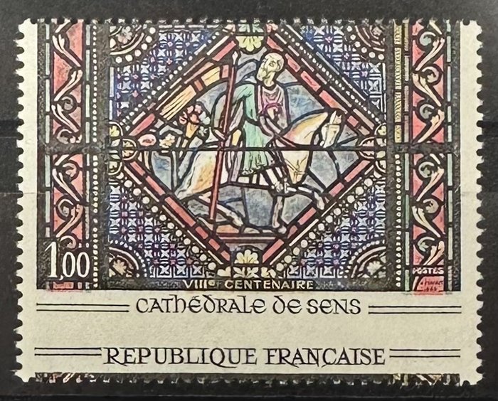 Frankreich  - 1 F Sens Cathedral, Pferdestich-Variante, Legenden UNTEN! Hervorragend und SELTEN! - Yvert & Tellier n° 1427