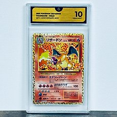 Pokémon – Charizard Holo – 25th Anniversary 001/025 Graded card – Pokémon – GG 10