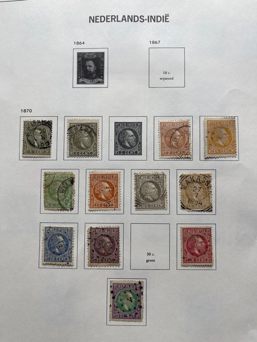 荷属东印度群岛 1870/1962 - 和新几内亚党的松散文件