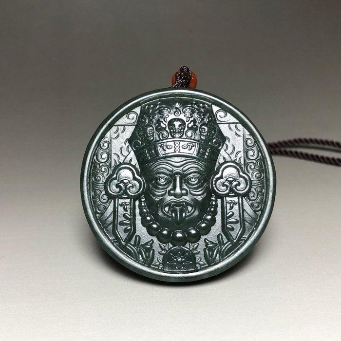 Zakiram Amulet Pendant - Néphrite - Asie  (Sans Prix de Réserve)