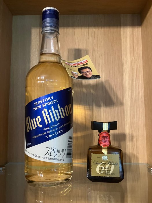 Suntory - Blue Ribbon & Royal 60 mini  - 50 ml, 640ml - 2 flaschen