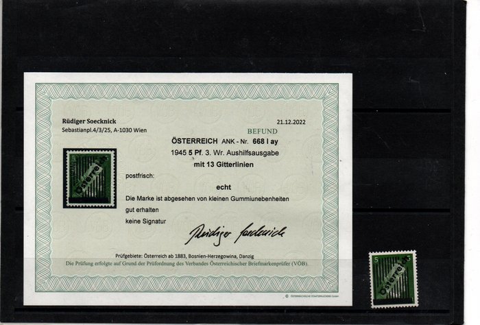 Østrig 1945/1945 - 5Pfg. stejl 5 med 13 gitterlinjer postfrit med certifikat - Katalognummer 668Iay