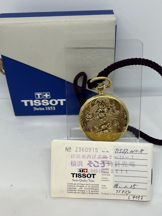Tissot - pocket watch - T1834 - 1990-1999