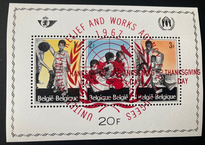 Belgium 1967 - Block 43 with imprint 'THANKSGIVING DAY' and other printing errors - OBP/COB PR146 - ZELDZAME DRUKFOUT