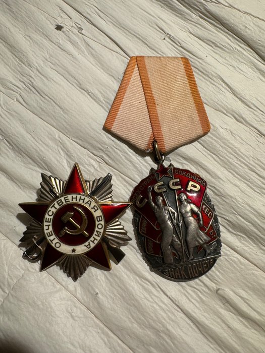 俄國 - 精銳部隊 - 服務獎章 - Orden de la guerra patriótica y Orden de la insignia de honor. - 1937