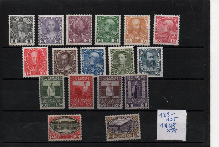 Itävalta 1908/1908 - Imperial painos 1908 jopa 5 kruunua täydellisenä todistuksella, minttu ei koskaan saranoitu - Katalognummer 139-155