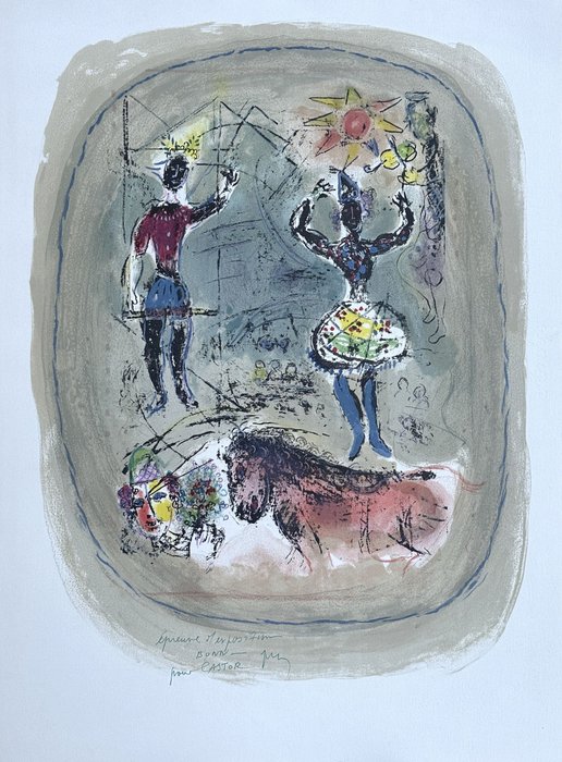 Marc Chagall (1887-1985) - Le cirque à l'étoile