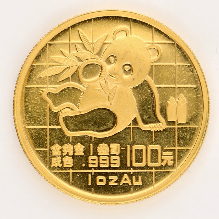 中國. 100 Yuan 1989 - "Panda" 1 Oz